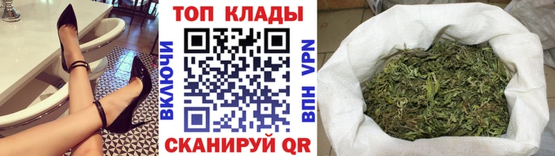 Где можно купить наркотики Кедровый Галлюциногенные грибы Alpha PVP Канабис АМФ ГАШ Cocaine