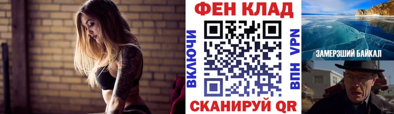 Amphetamine Premium  Кедровый 