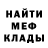 АМФЕТАМИН VHQ Chris Mallard