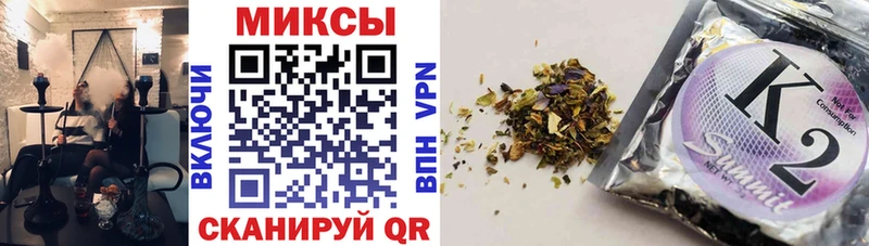 БУТИРАТ BDO  Кедровый 