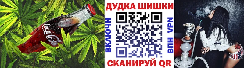 Еда ТГК марихуана  Кедровый 