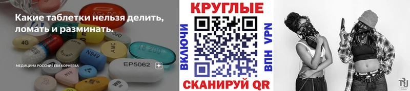 купить наркотик  kraken как войти  Экстази 280 MDMA  Кедровый 