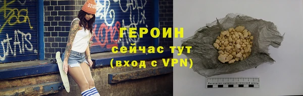 а пвп мука Семилуки