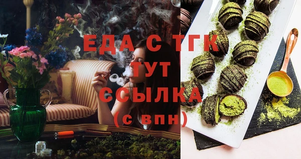 крисы Абаза