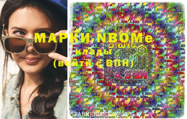 крисы Абаза