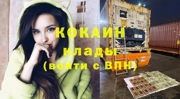 мескалин Алзамай