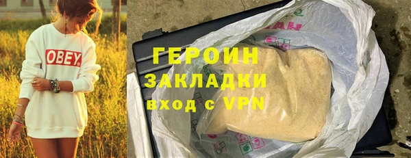 крисы Абаза