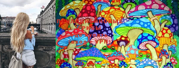 трава Алексеевка
