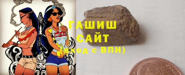 крисы Абаза
