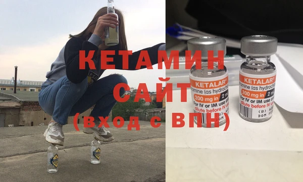а пвп мука Семилуки