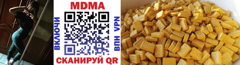 MDMA crystal  kraken вход  Кедровый 