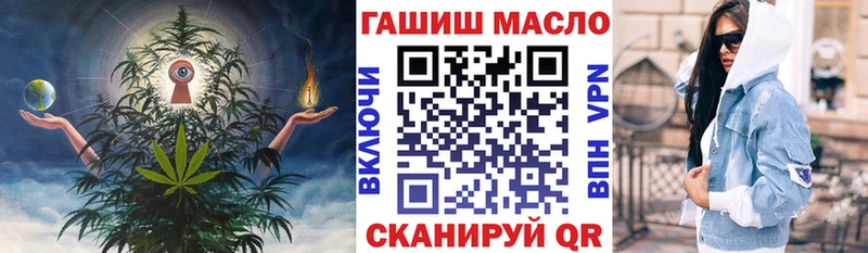 ТГК вейп с тгк  Кедровый 